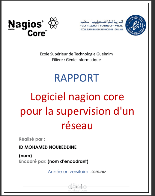 انشاء تقرير  عن مشروع برامج مراقبة الشبكات
