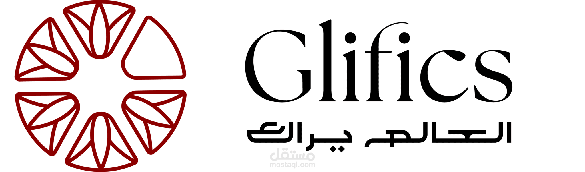 Glifics  - مبرمج ومصمم ووردبريس