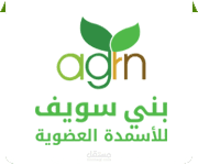 Agrn Shop - مبرمج ومصمم ووردبريس