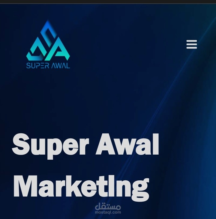 Super Awal Marketing Website