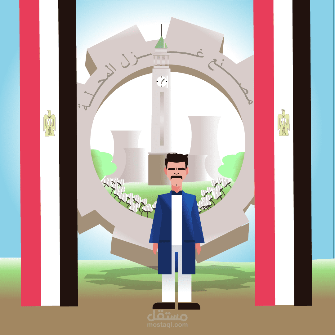 عامل نسيج