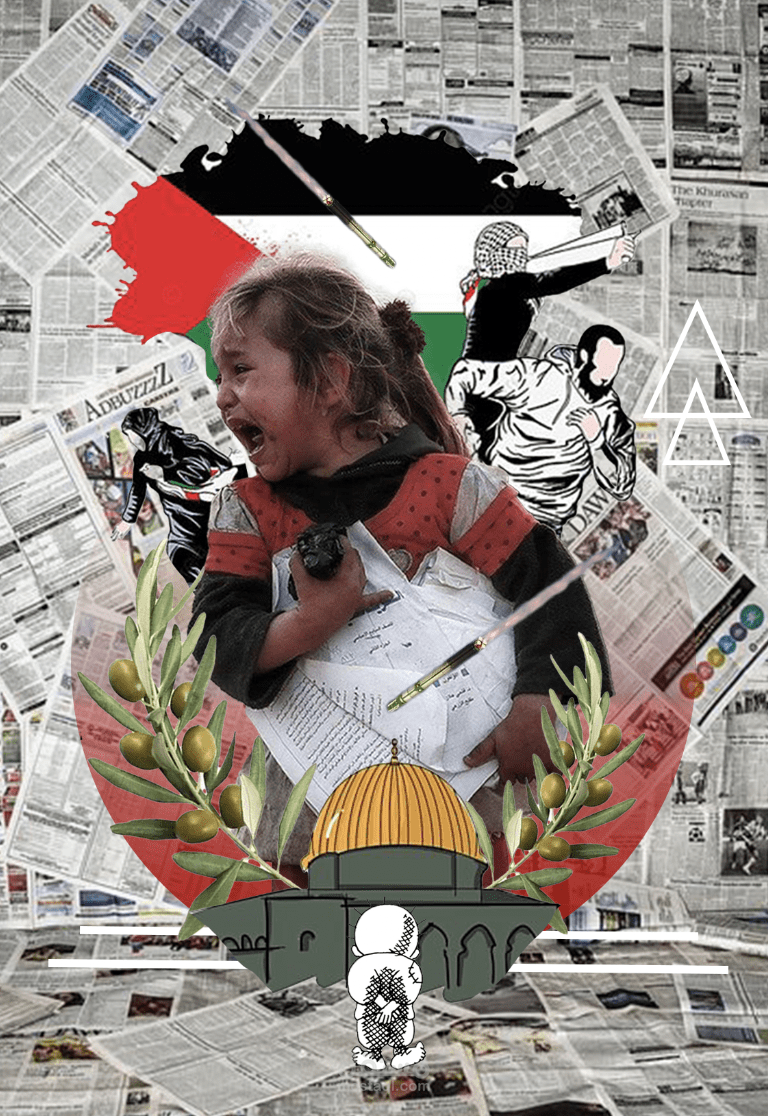 بوست دعم للقضية الفلسطينية باستخدام فن الكولاج