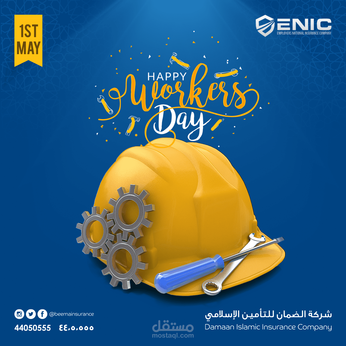 تصميم سوشيال ميديا