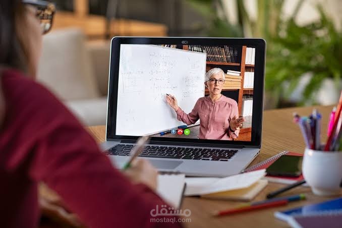 اللقائات التعليمية ومحادثة اللغة الانجليزية عن بعد