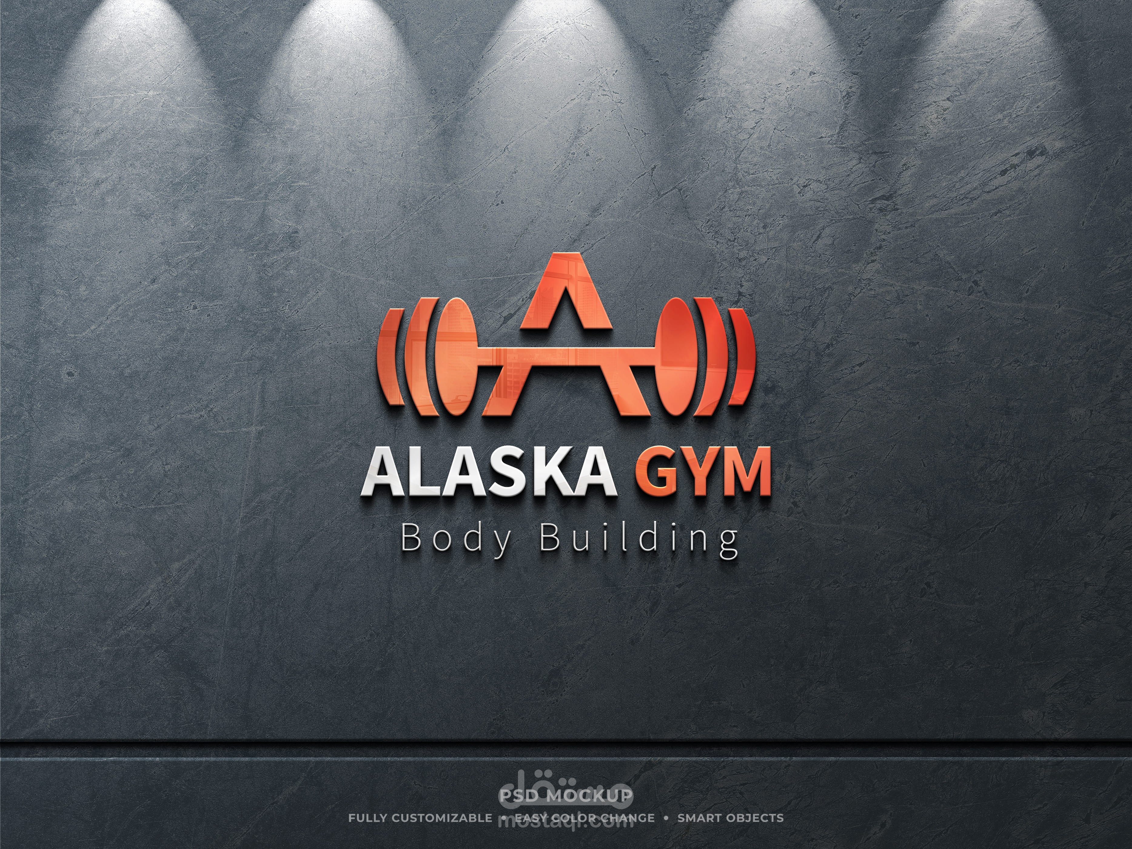 تصميم شعار لنادي كمال أجسام