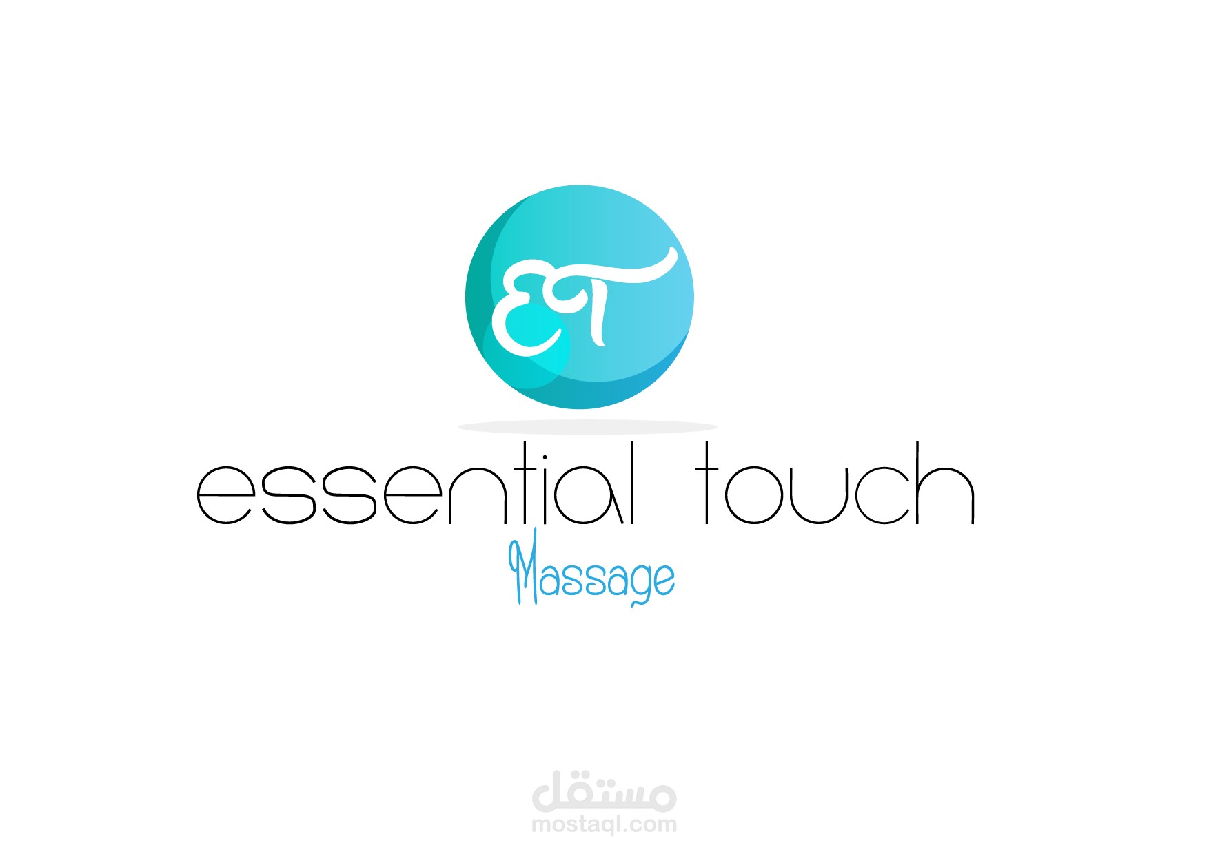 essential touch
