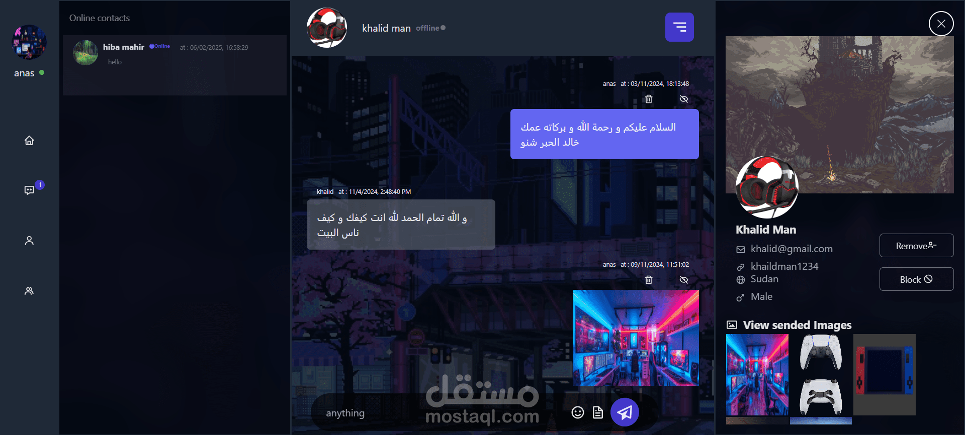 ParrotChat | chat, video, and more