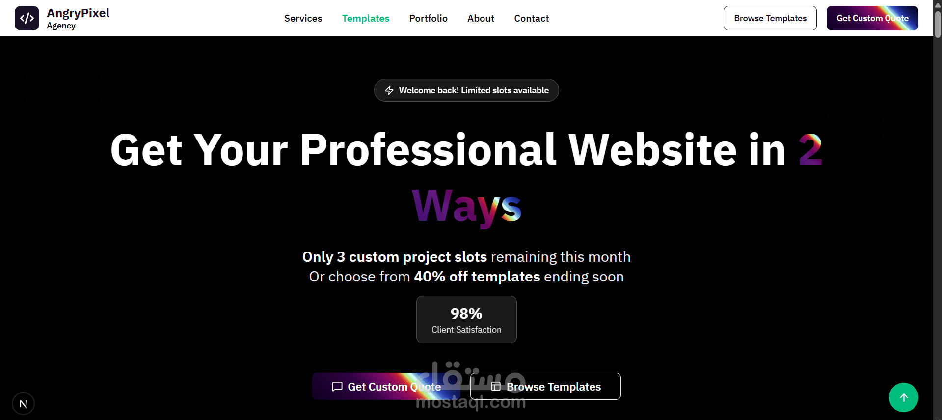 AngryPixel | web development agency