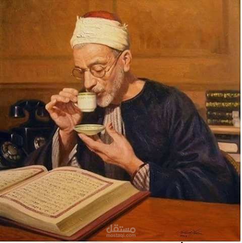 صفحة أقوم بالعمل عليها بالفيسبوك