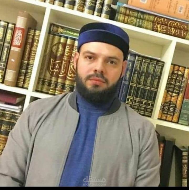 بحث في علم البلاغة