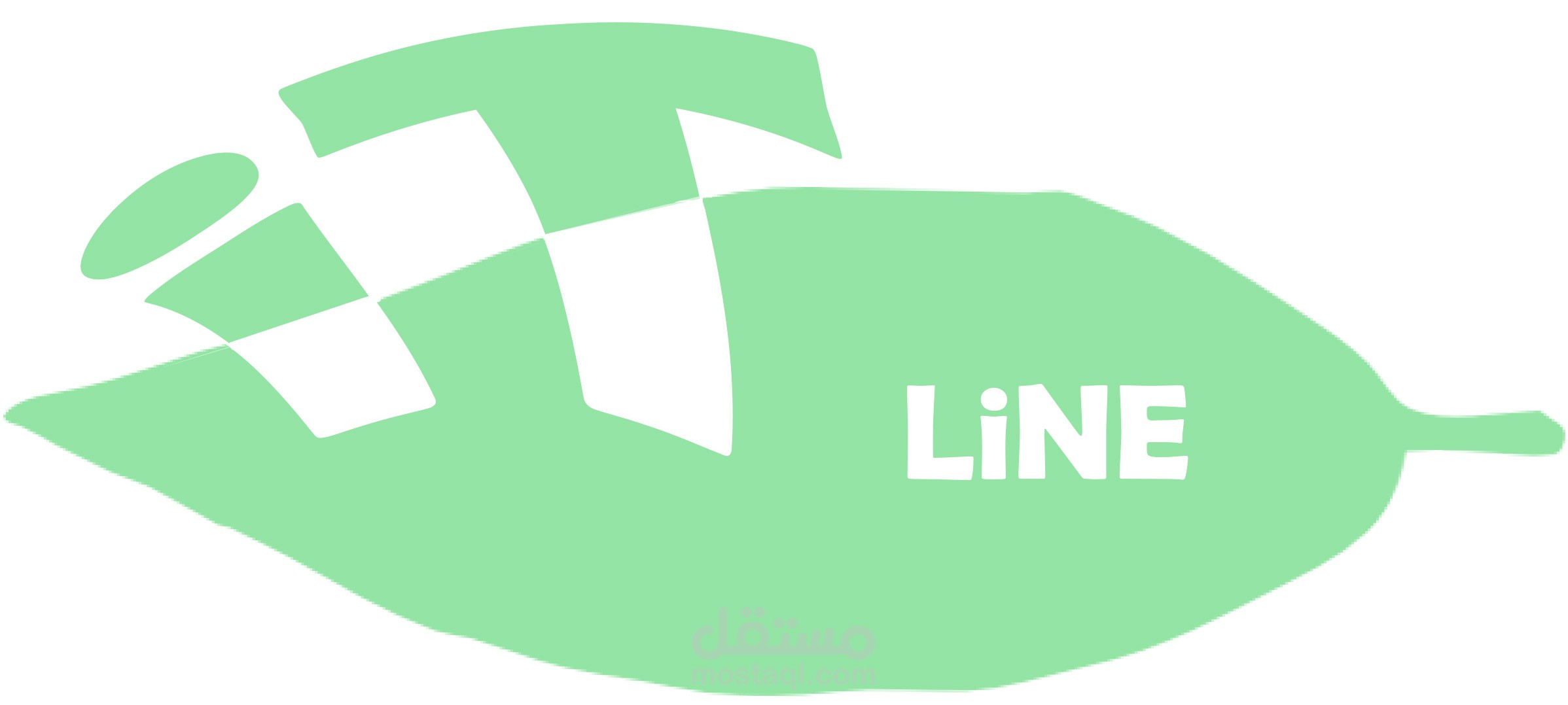 الشعار المقترح لشركة IT LINE