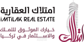 تحسين ظهور موقع شركة امتلاك للتسويق العقاري في جوجل