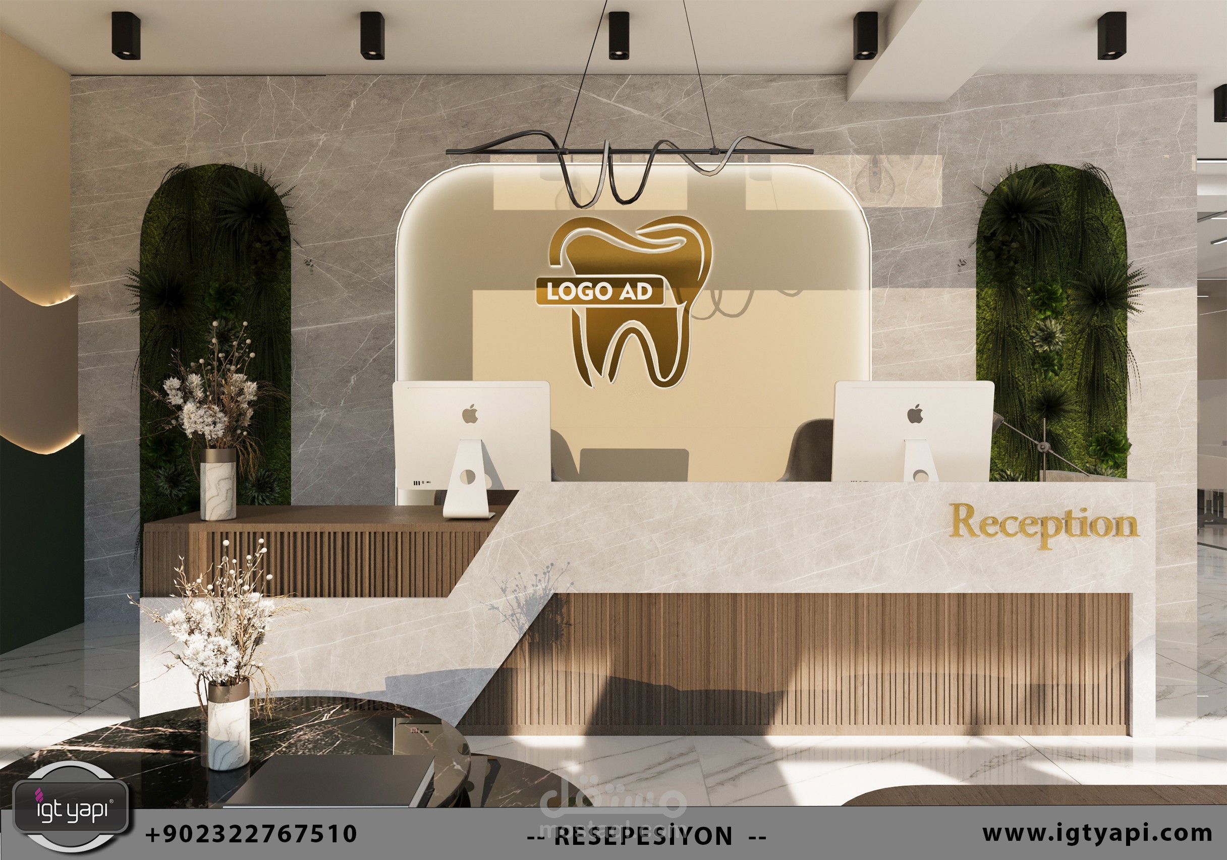 مركز عيادات طب الأسنان