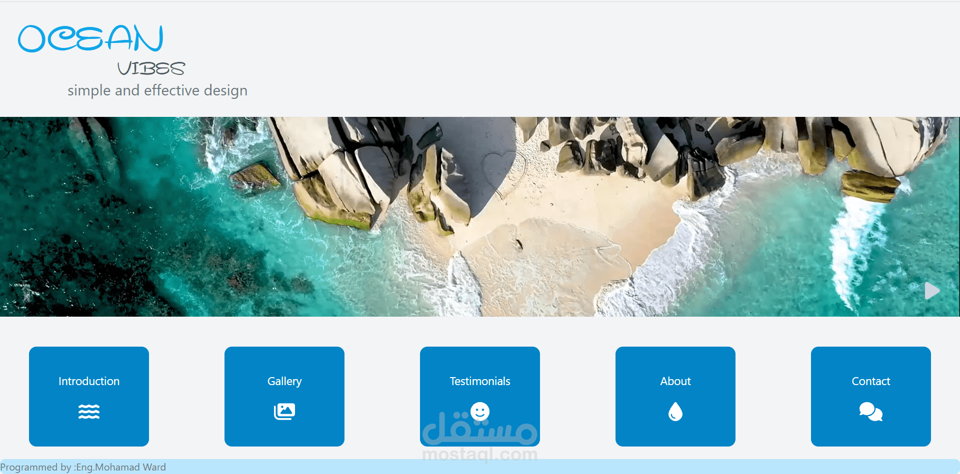 Beach introduction site