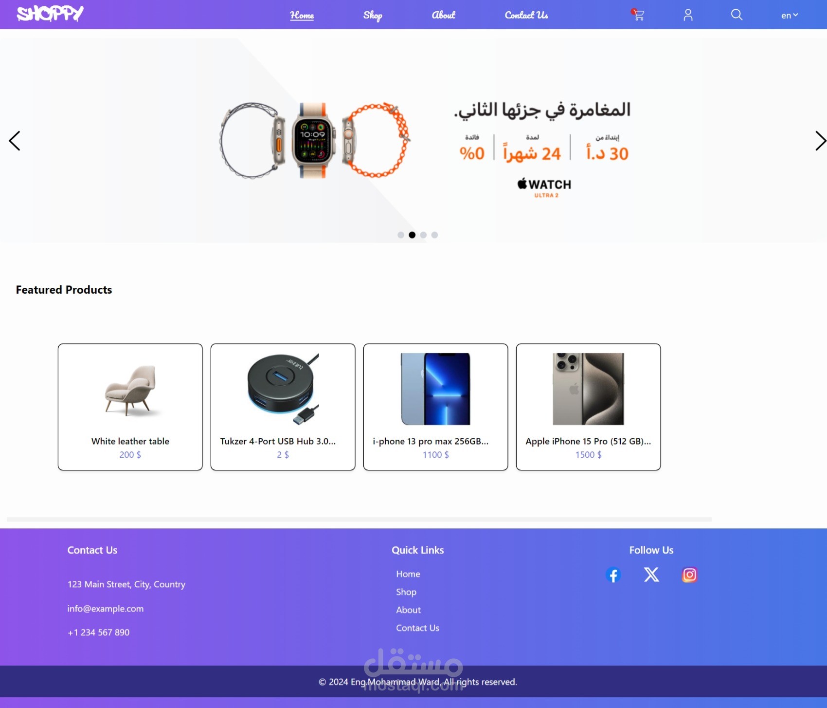 Shoppy -E-commerce shop