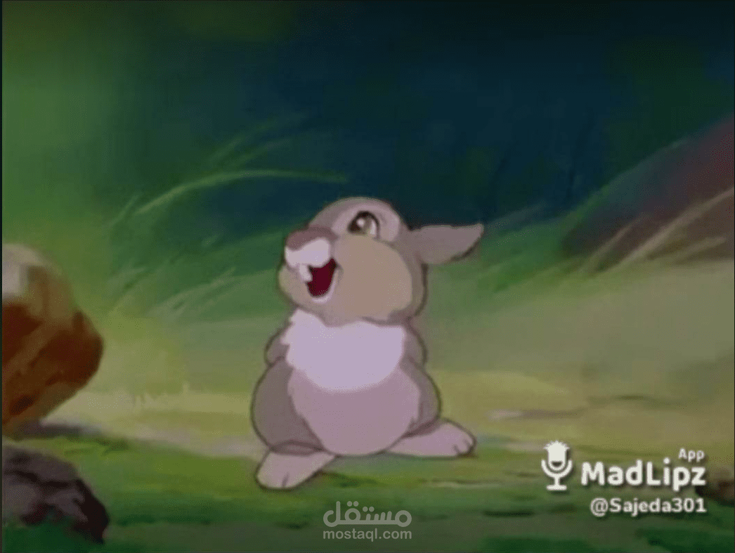 دوبلاج كرتون