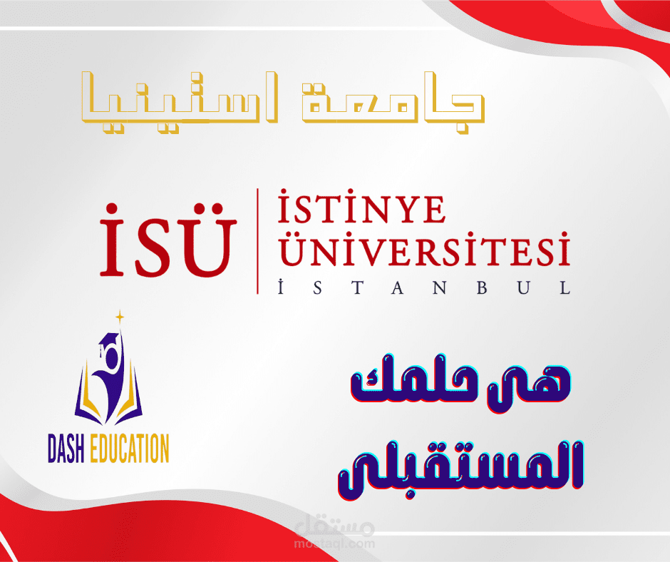 بوست سوشيال ميديا