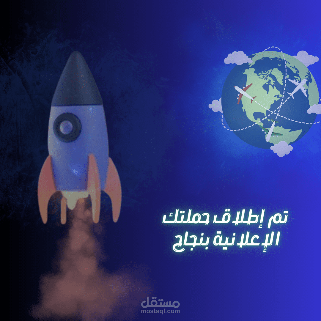 بوست سوشيال ميديا.