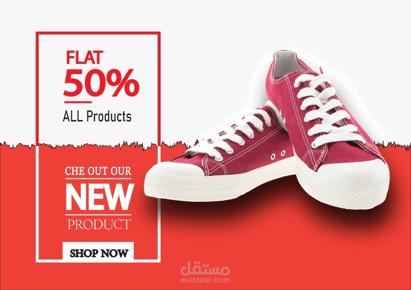 اعلان لحذاء رجالي