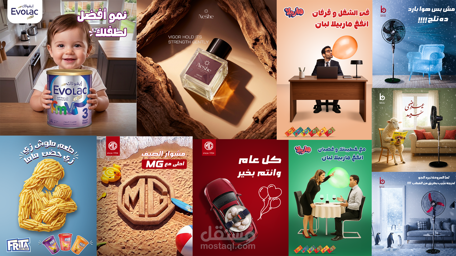 تصميمات ابداعية للسوشيال ميديا