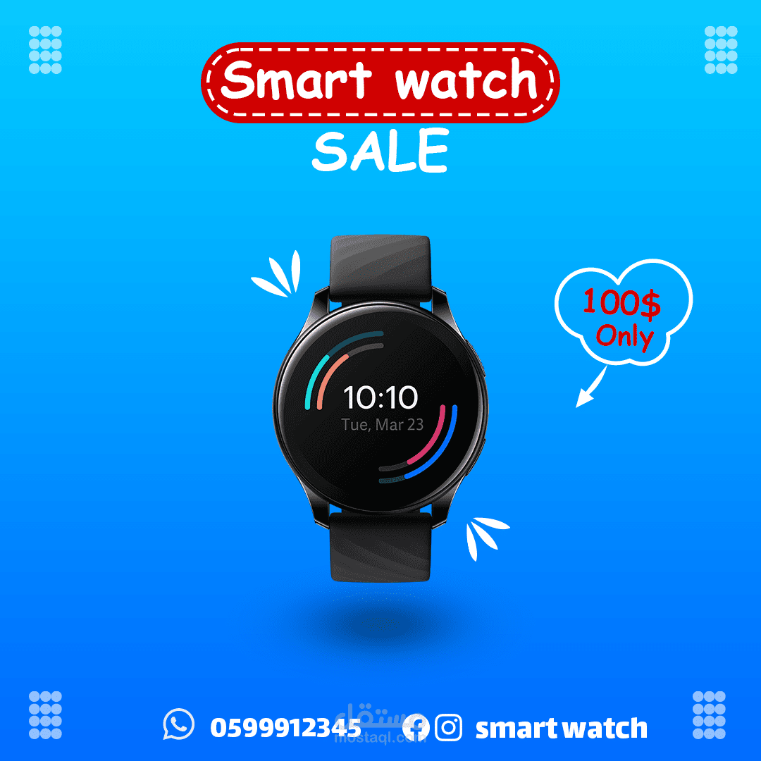 تصميم سوشيال ميديا لساعة smart watch