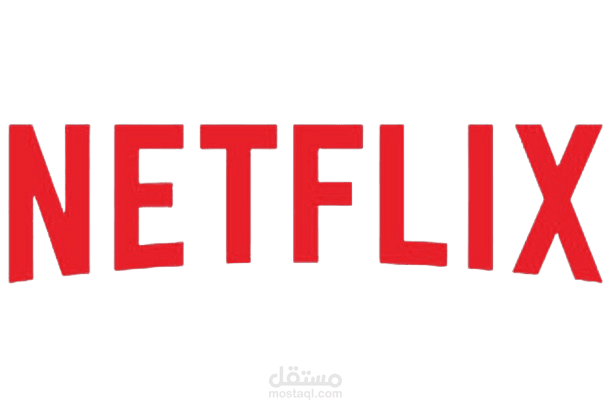 Netflix | مستقل