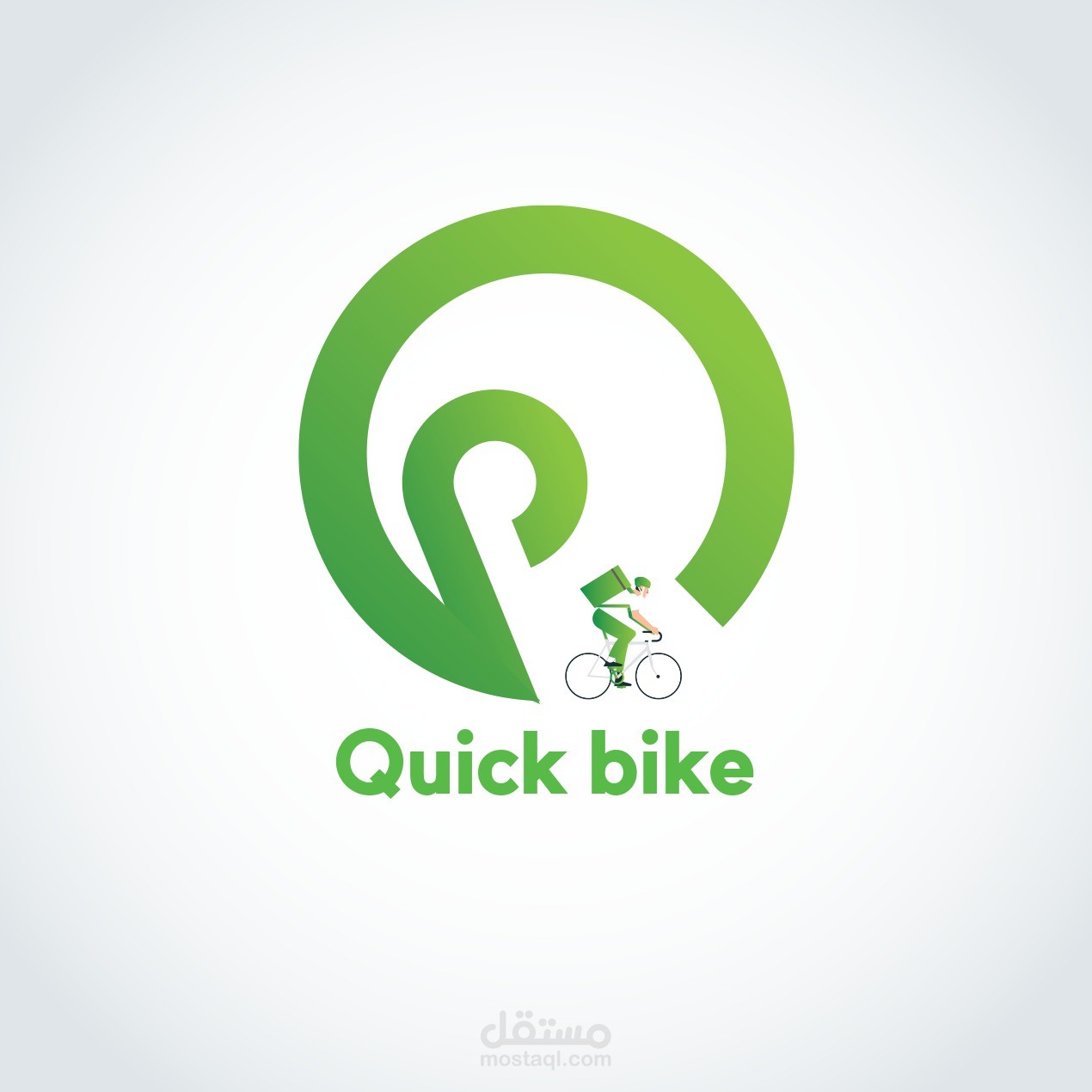 عرض بوربوينت احترافي لمشروع Quick bike