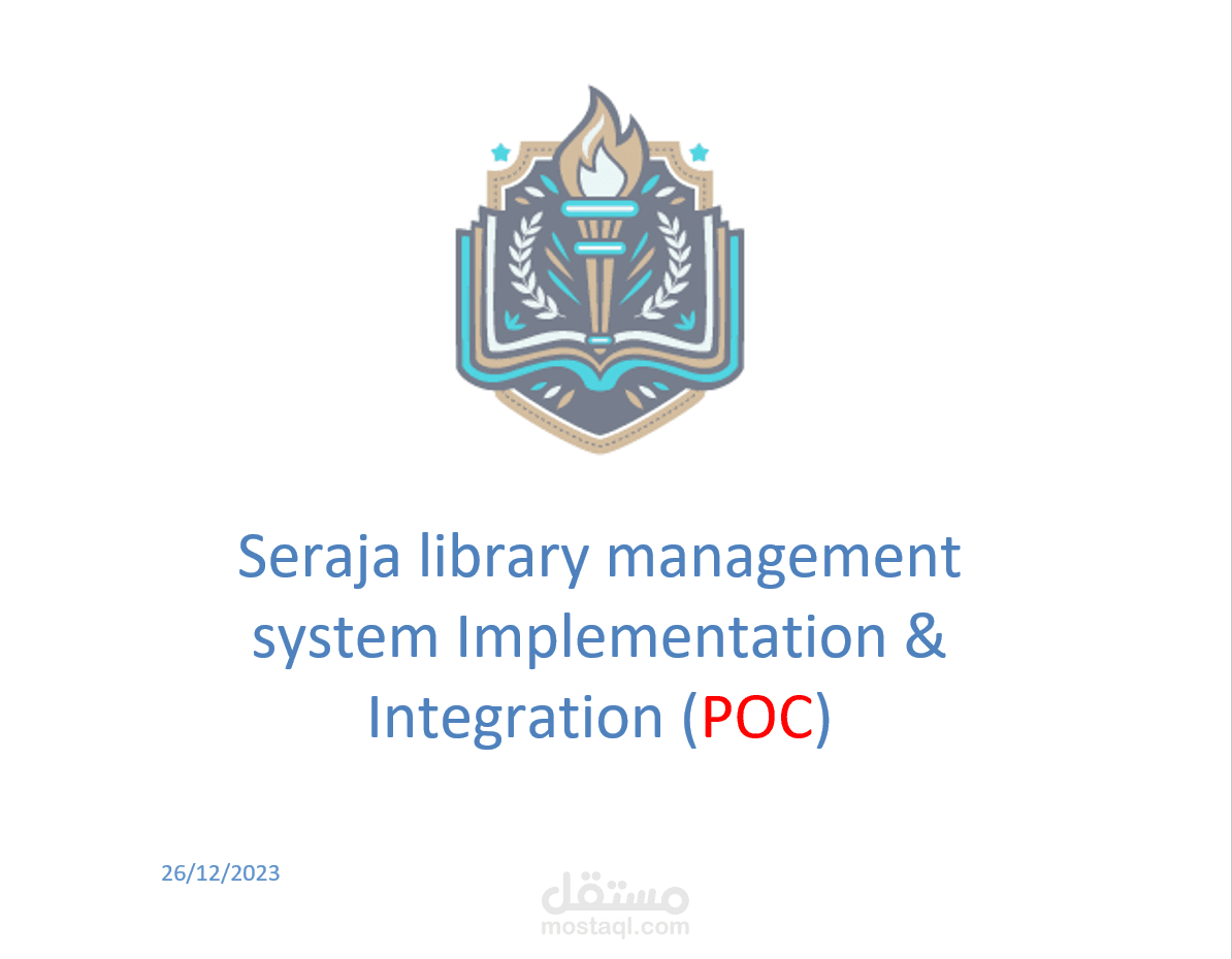 E-Store library (Seraja) Documentation