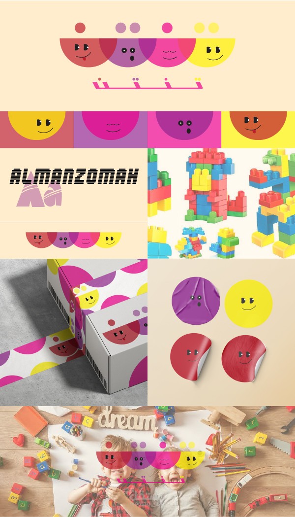 تصميم شعار تنتن