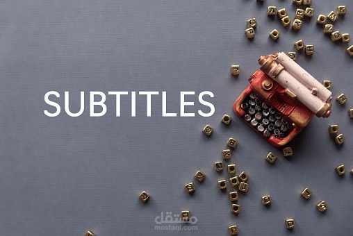 English- Arabic Subtitling