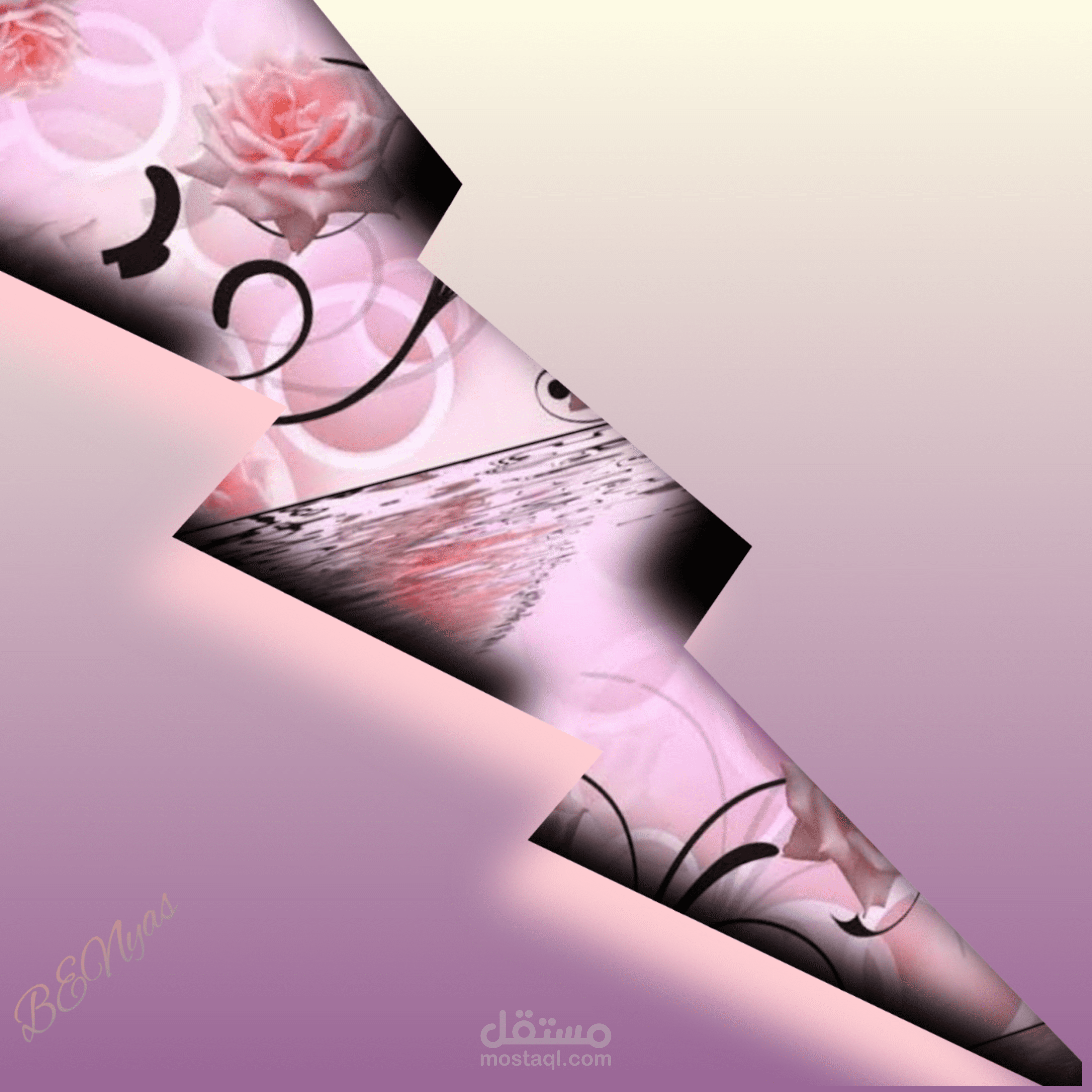 تصميم خلفيه ورديه