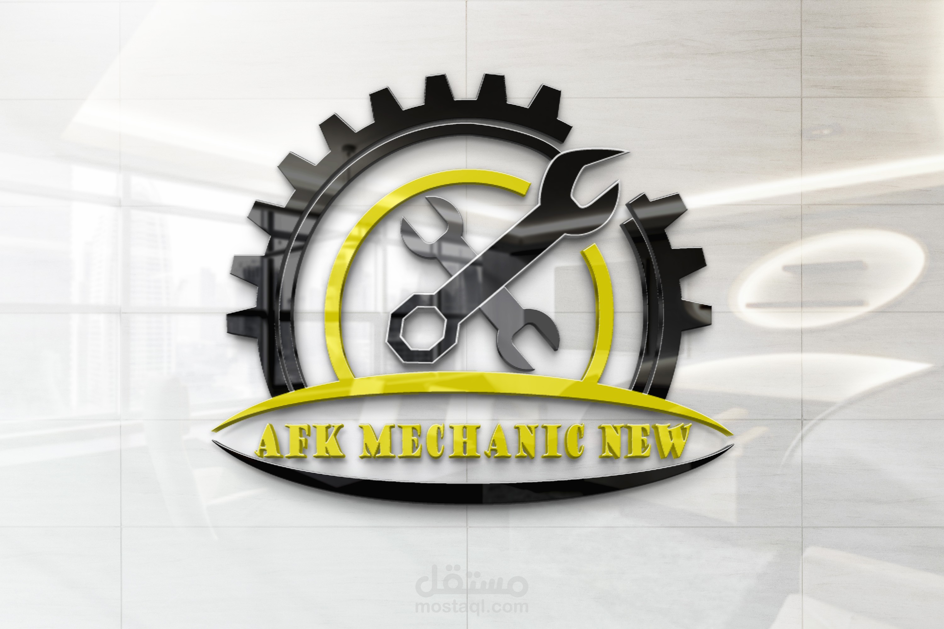 شعار محل ميكانيك