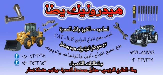 اعلانات