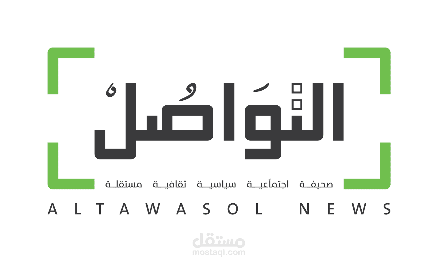 تصميم شعارات