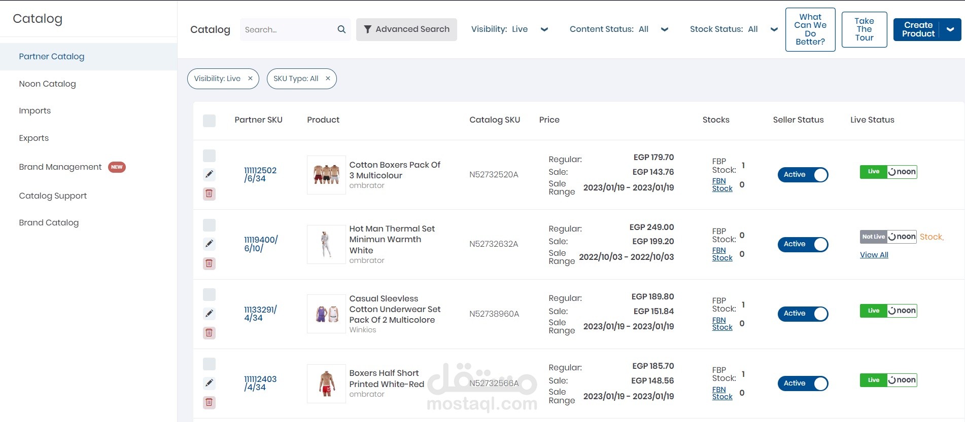 اضافة منتجات على نون