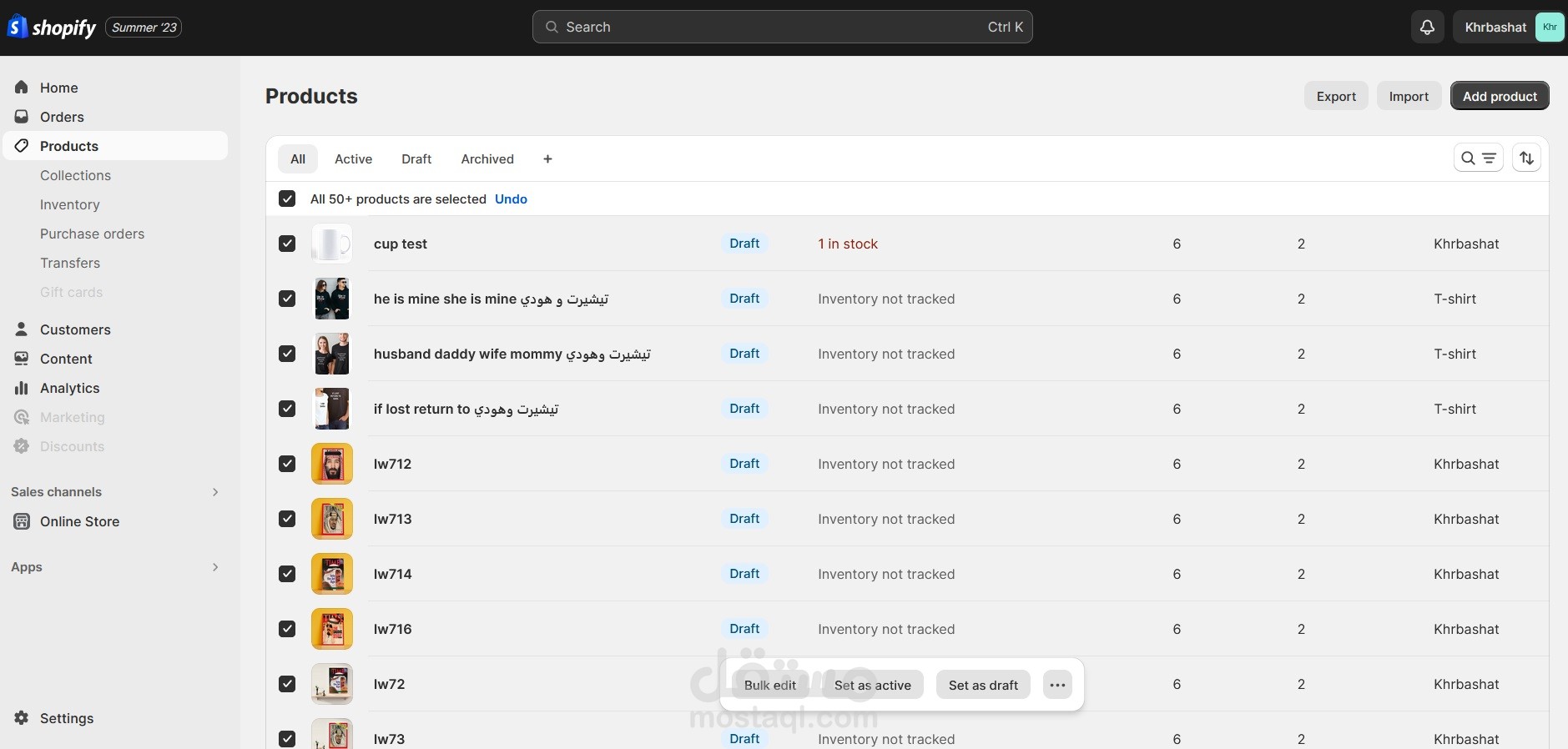 اضافة 2000 منتج وبيانات العملاء على شوبفاى