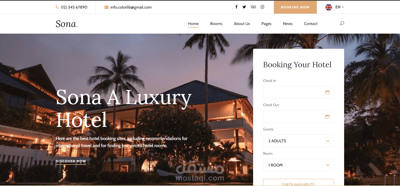 booking_hotels