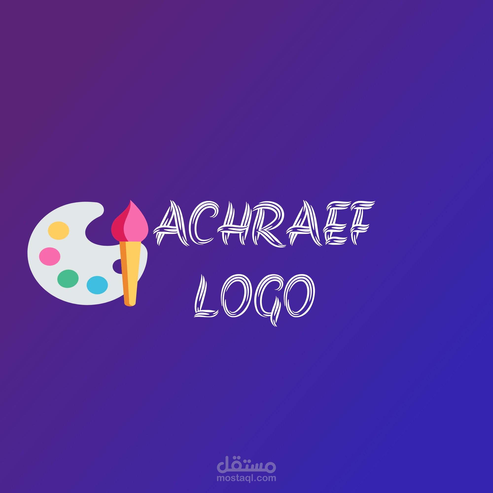 تصميم شعارات احترافيه