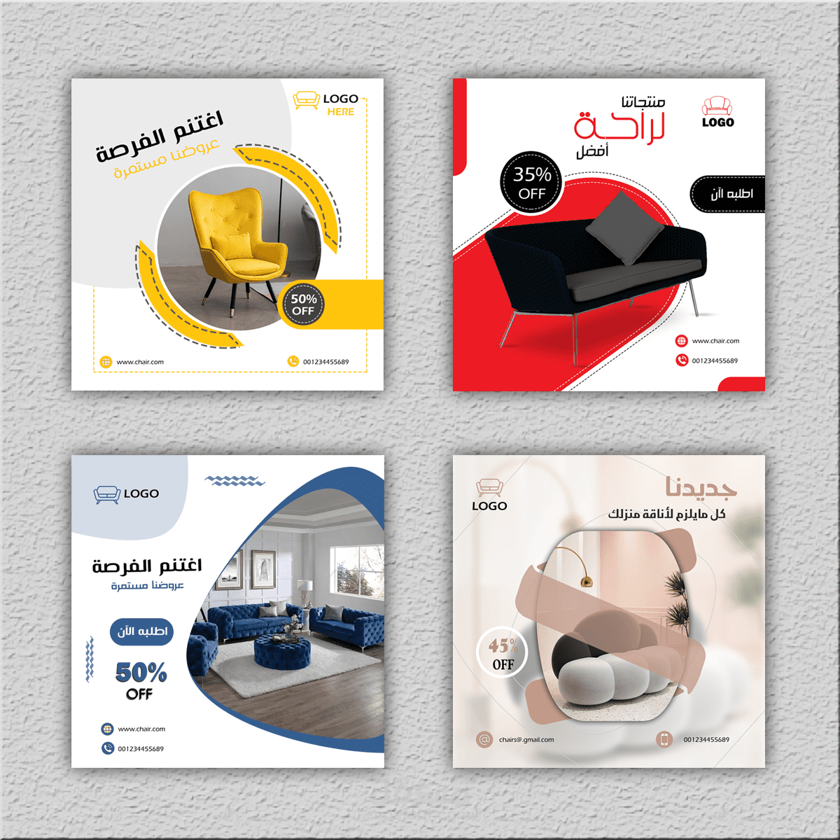 تصميم سوشيال ميديا