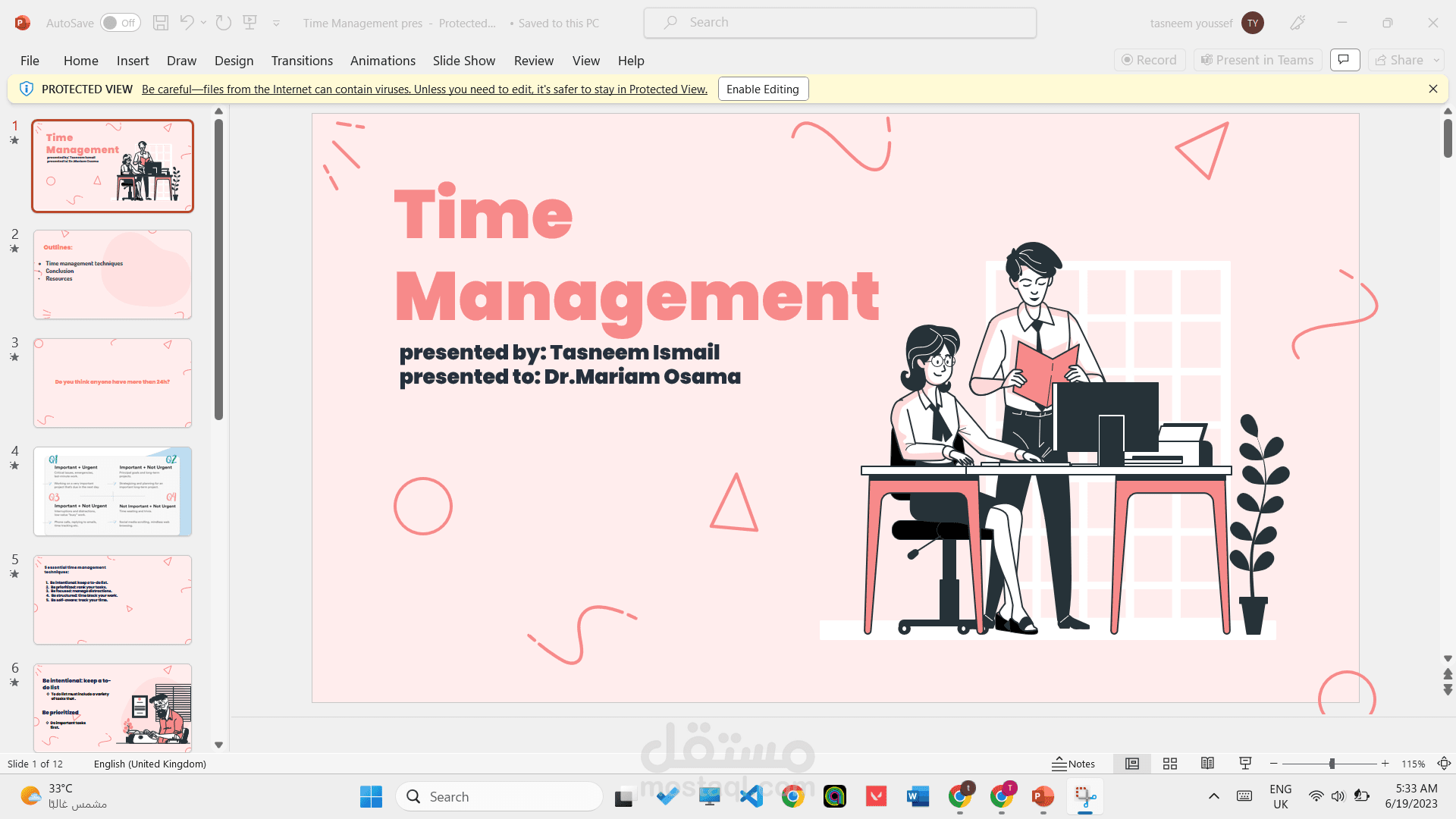 عرض تقديمي عن ادارة الوقت