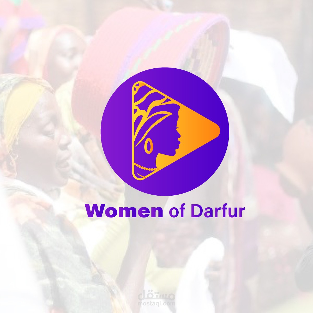 Women Of Darfur