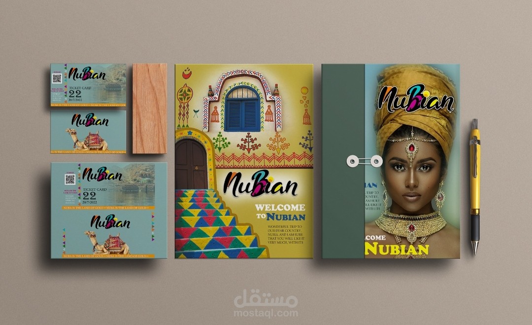 Campaign about Nubia