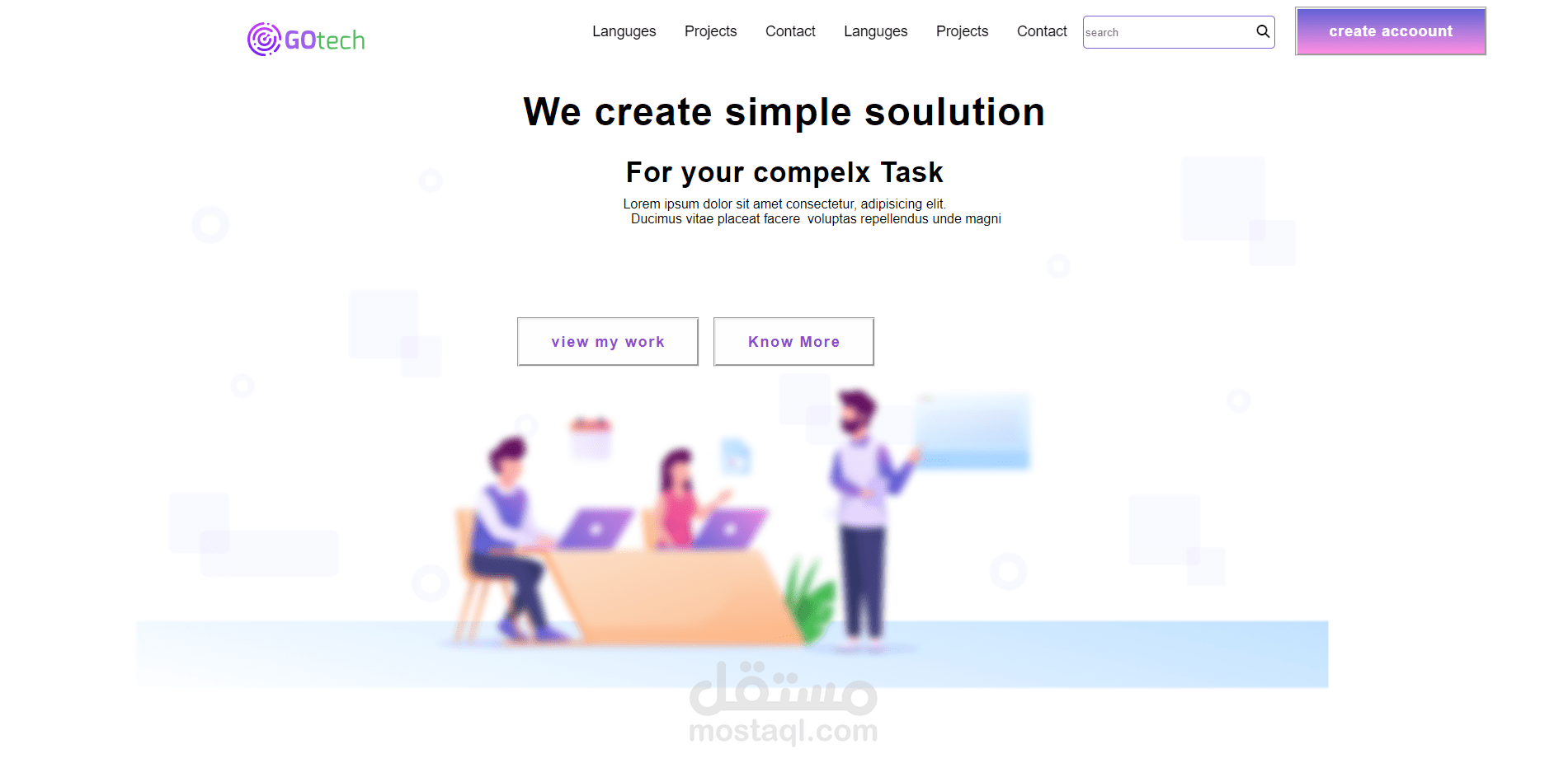 مشروع جامعي