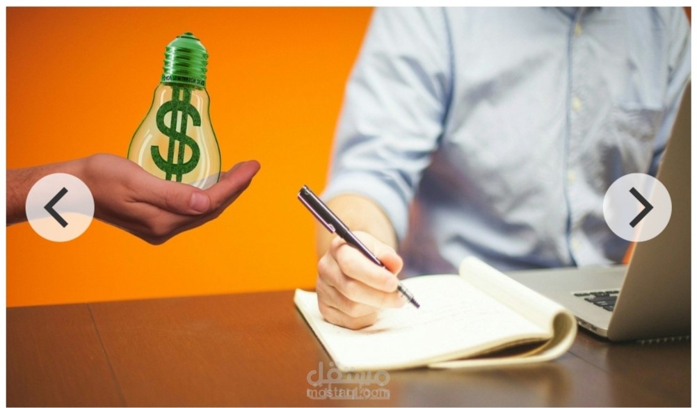 نص اعلاني لمنتج البهارات