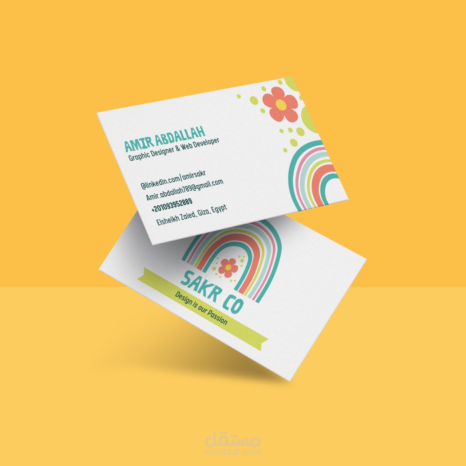 تصميم كارت عمل