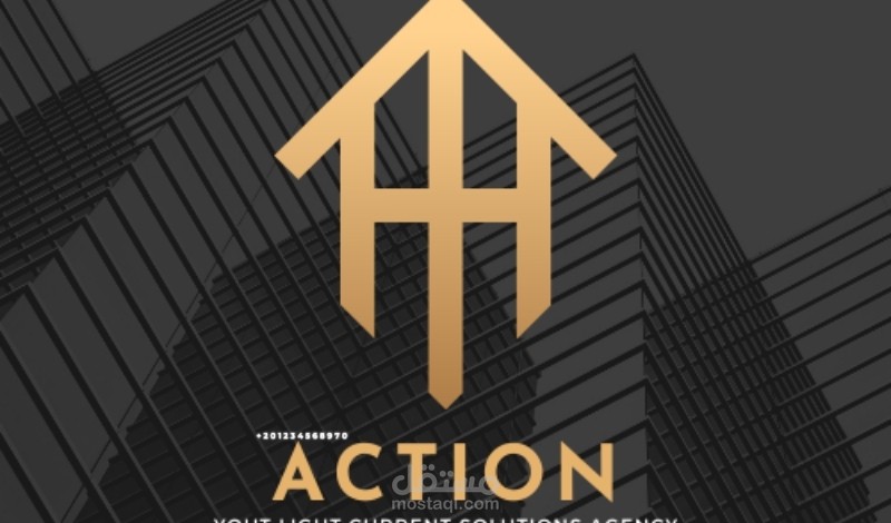 Logo Design