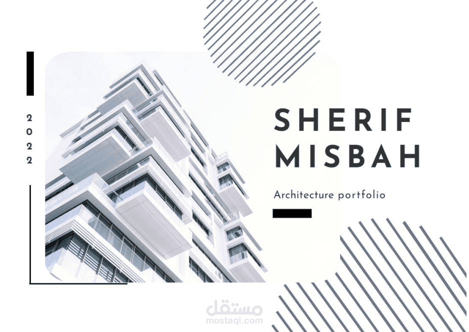 portfolio -ساقة اعمال ومؤهلات