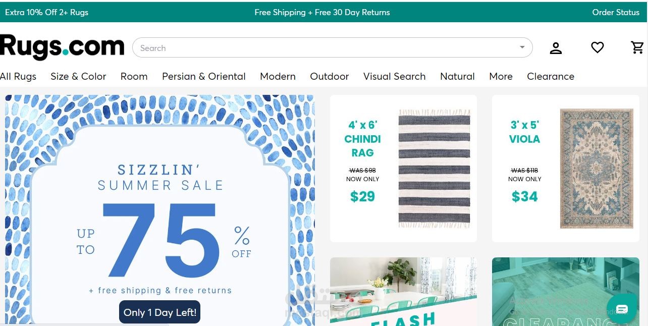 متجر الكتروني متخصص في السجاد