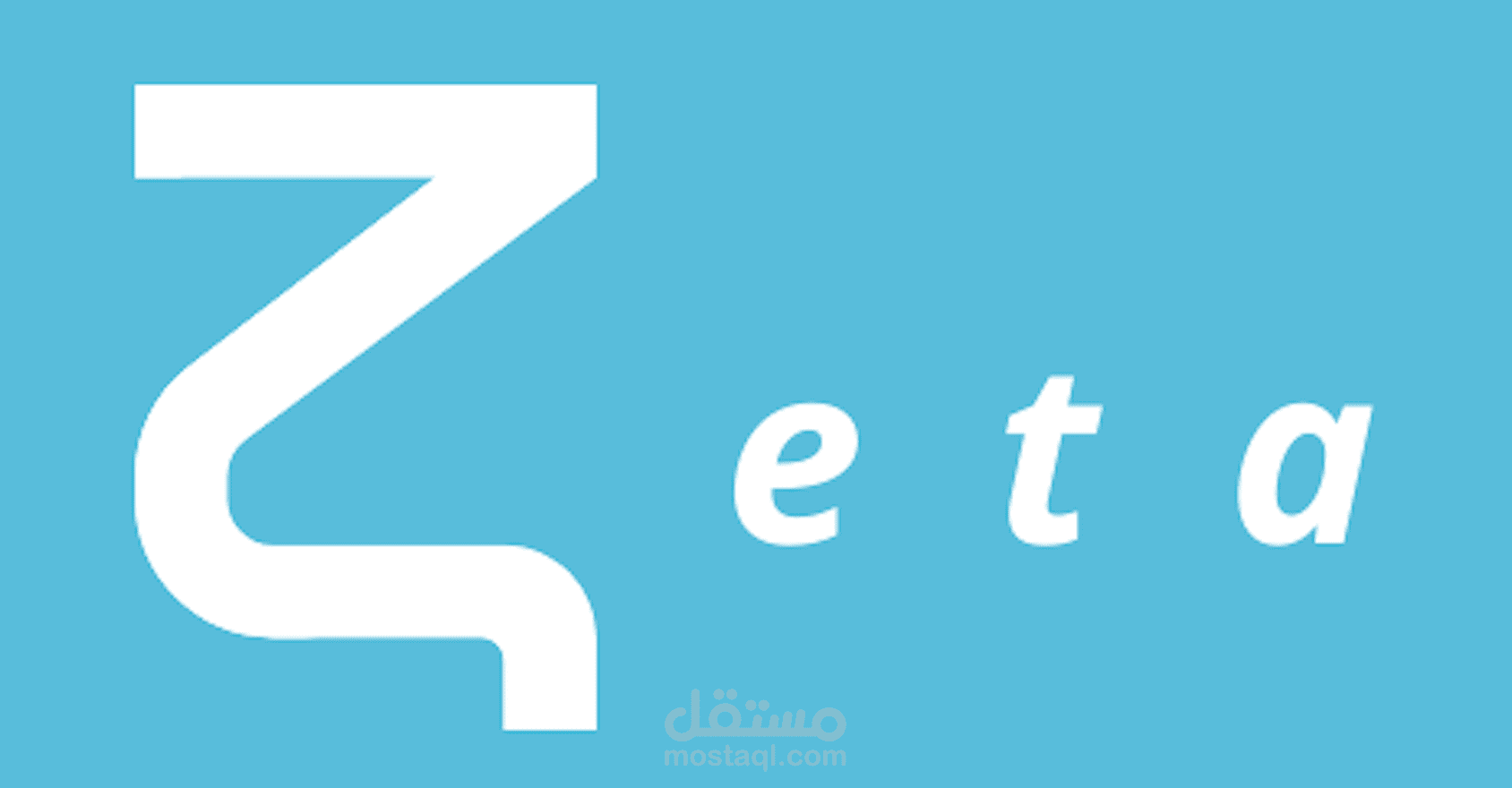 تطبيق يسهل على المستخدمين العثور على مدرس خصوصي