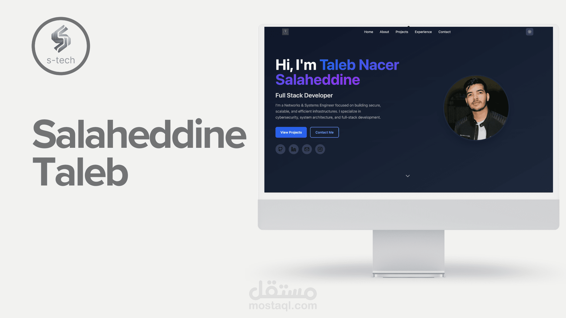 موقعي الشخصي